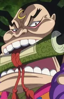 Gambar Karakter Anime: Raizou