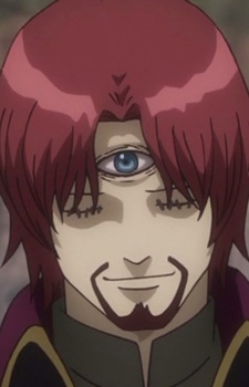 Gambar Karakter Pluto Batou