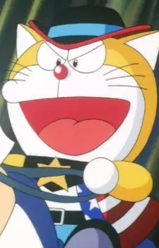 Gambar Karakter Anime: Dora the Kid