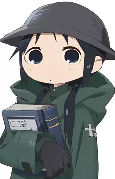 Gambar Karakter Anime: Chito