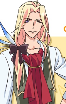 Gambar Karakter Vino von Lomzard