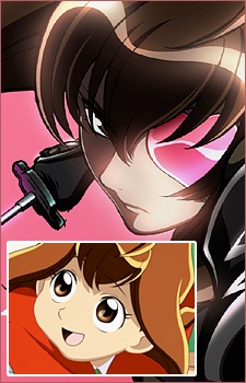 Gambar Karakter Jiyu Nanohana