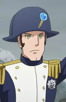 Gambar Karakter Anime: Napoleon Bonaparte