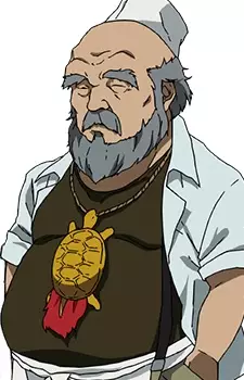 Gambar Karakter Anime: Fei-Long