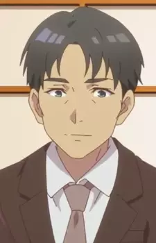 Gambar Karakter Anime: Yoshitsune Kurono