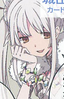 Gambar Karakter Kyoumi Shiroyama