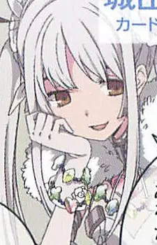 Gambar Karakter Anime: Kyoumi Shiroyama