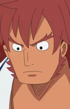 Gambar Karakter Anime: Regis