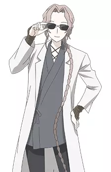Gambar Karakter Anime: Saraku