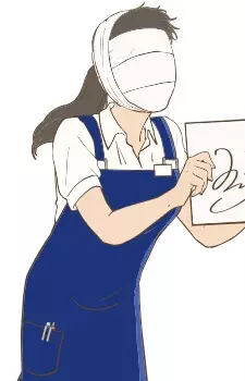 Gambar Karakter Anime: Houtai