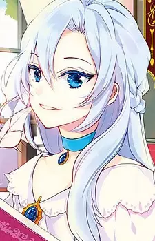 Gambar Karakter Anime: Iris Lana Armelia