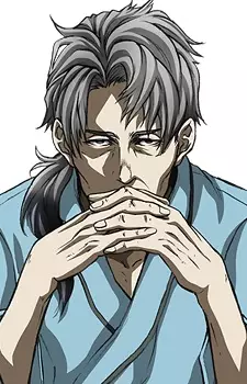 Gambar Karakter Anime: Souichirou Ichinose