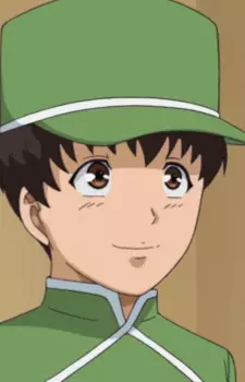Gambar Karakter Anime: Longtao Chao
