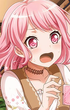 Gambar Aya Maruyama