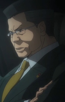 Gambar Karakter Dechou Dong