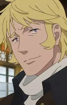 Gambar Karakter Anime: Bishop