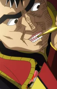 Gambar Karakter Anime: Maeda-sama