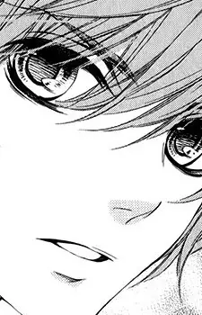 Gambar Karakter Anime: Ryo Misono