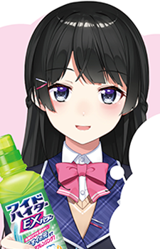 Gambar Karakter Mito Tsukino