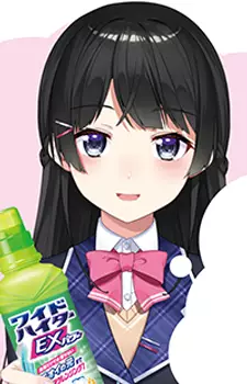 Gambar Karakter Anime: Mito Tsukino
