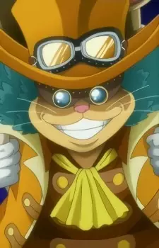 Gambar Karakter Anime: Lindbergh