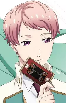 Gambar Karakter Anime: Shion Kasugano