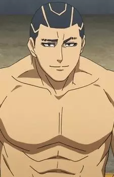 Gambar Karakter Anime: Gennosuke Araki