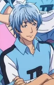 Gambar Karakter Anime: Kudou