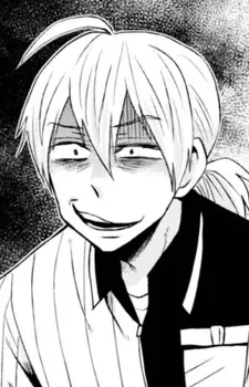 Gambar Karakter Anime: Watari