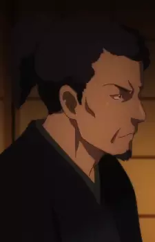 Gambar Karakter Anime: Yoshimichi Inaba