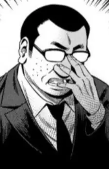Gambar Karakter Anime: Hirokawa