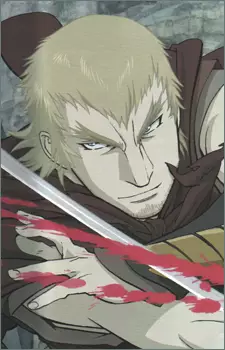 Gambar Karakter Anime: Luo Lang
