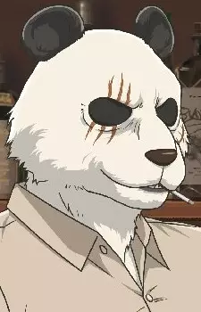 Gambar Karakter Anime: Gouhin 