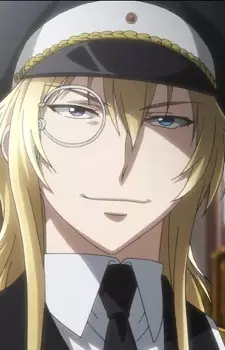 Gambar Karakter Anime: Shumerman Bach