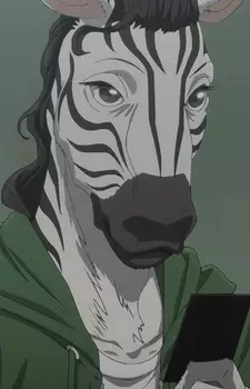 Gambar Karakter Anime: Shimauma