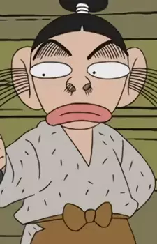 Gambar Karakter Anime: Suppontake Ninja Team Leader