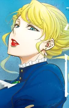 Gambar Karakter Anime: Irene Adler
