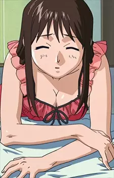 Gambar Karakter Anime: Konoha Edajima