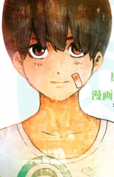 Gambar Karakter Anime: Mario Andou