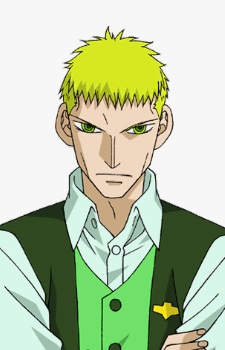 Gambar Karakter Kafka Sunbeam