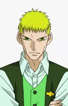 Gambar Karakter Anime: Kafka Sunbeam