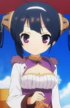 Gambar Karakter Anime: Ning Hai