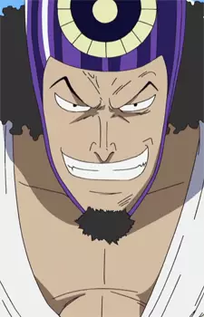 Gambar Karakter Anime: Hou-ban Taichou