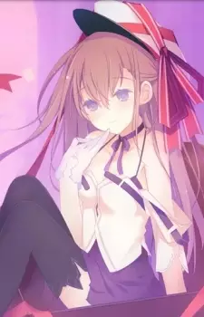 Gambar Karakter Anime: Urien