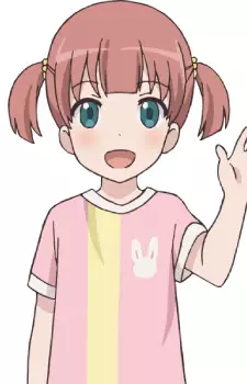 Gambar Karakter Anime: Shiori
