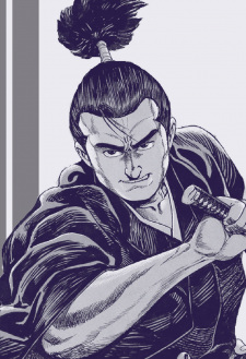 Gambar Karakter Juubei Yagyuu