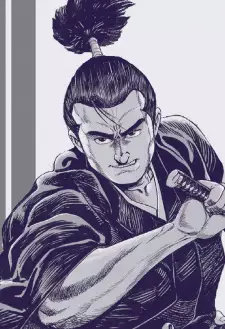 Gambar Karakter Anime: Juubei Yagyuu