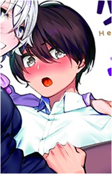 Gambar Karakter Yuusuke Ninomiya