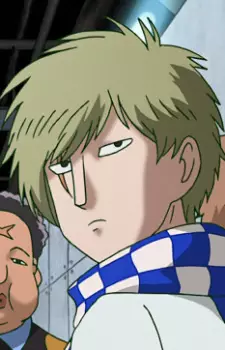 Gambar Karakter Anime: Sakakibara