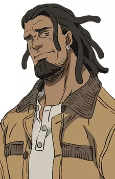 Gambar Karakter Anime: Chief